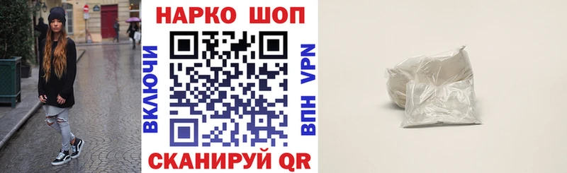 ТГК Кызыл