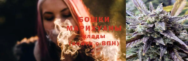 спиды Абдулино