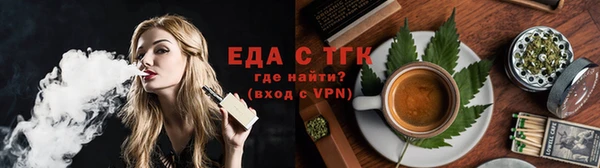 прущая мука Иннополис