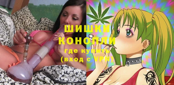 спиды Абдулино