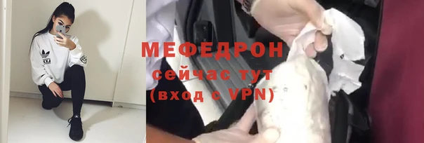 спиды Абдулино