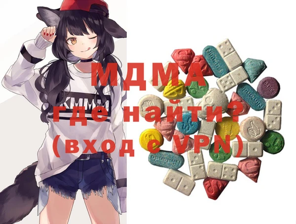 твердый Абинск
