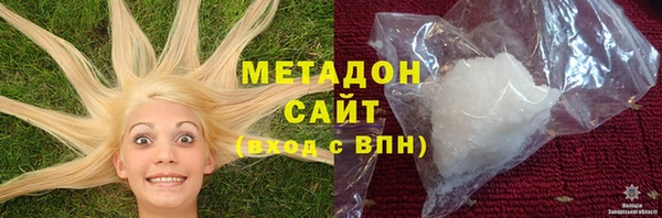 таблы Абаза
