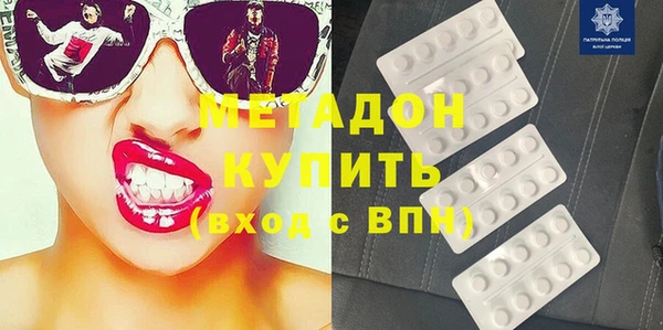 твердый Абинск