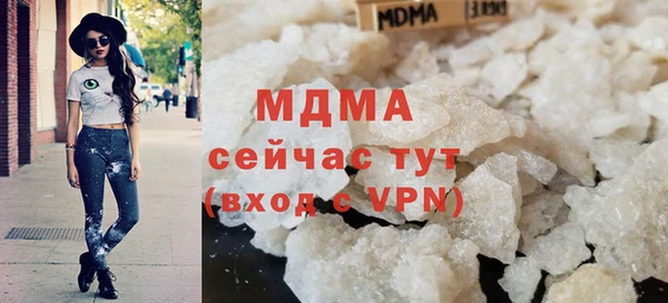 твердый Абинск