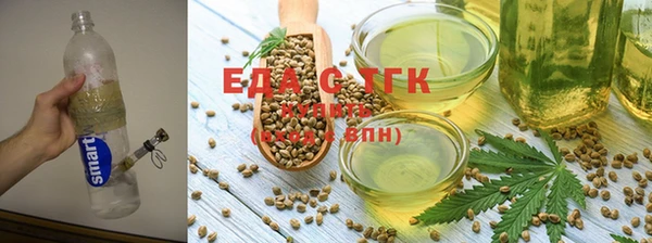 спиды Абдулино
