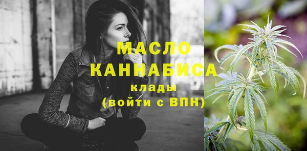 таблы Абаза