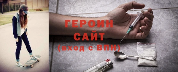спиды Абдулино