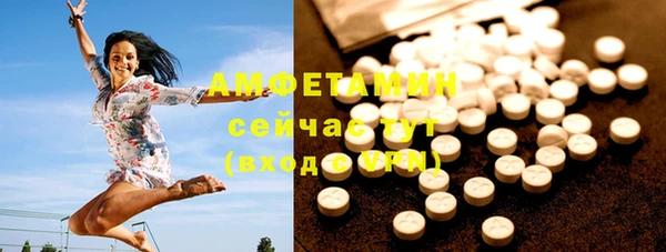 твердый Абинск