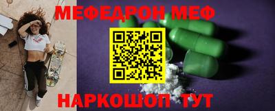 МДПВ Канаш