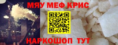 МДПВ Канаш