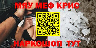 МДПВ Канаш
