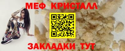 МДПВ Канаш