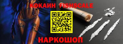 МДПВ Канаш