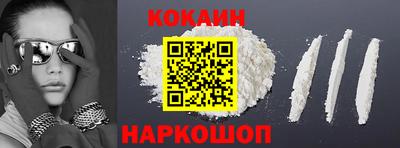 альфа пвп VHQ Камышлов