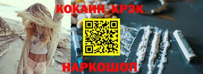 ГАЛЛЮЦИНОГЕННЫЕ ГРИБЫ Кандалакша