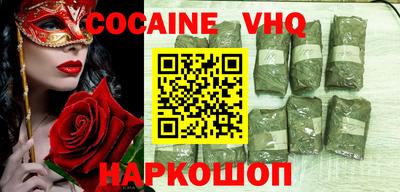 ГАЛЛЮЦИНОГЕННЫЕ ГРИБЫ Кандалакша