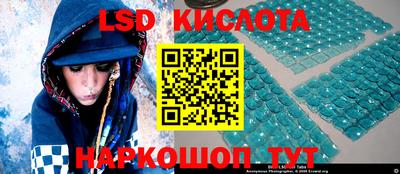 альфа пвп VHQ Камышлов