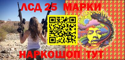 ГАЛЛЮЦИНОГЕННЫЕ ГРИБЫ Кандалакша