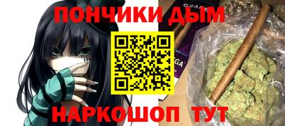 альфа пвп VHQ Камышлов