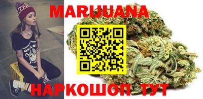 альфа пвп VHQ Камышлов