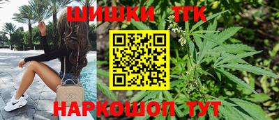 ГАЛЛЮЦИНОГЕННЫЕ ГРИБЫ Кандалакша