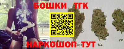 альфа пвп VHQ Камышлов