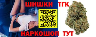 ГАЛЛЮЦИНОГЕННЫЕ ГРИБЫ Кандалакша