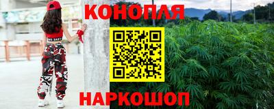 альфа пвп VHQ Камышлов