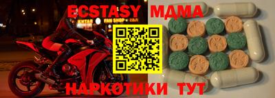 МДПВ Канаш