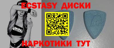 ГАЛЛЮЦИНОГЕННЫЕ ГРИБЫ Кандалакша