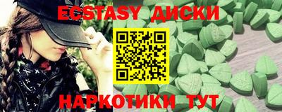 МДПВ Канаш