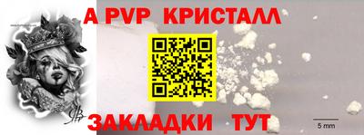 ECSTASY Краснокаменск