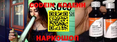 ГАЛЛЮЦИНОГЕННЫЕ ГРИБЫ Кандалакша
