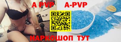 МДПВ Канаш