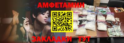 ГАЛЛЮЦИНОГЕННЫЕ ГРИБЫ Кандалакша