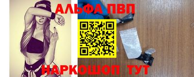 МДПВ Канаш