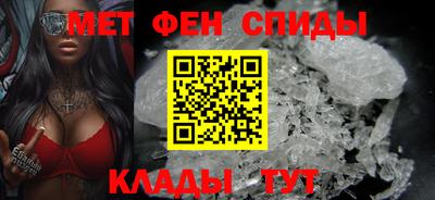 ГАЛЛЮЦИНОГЕННЫЕ ГРИБЫ Кандалакша
