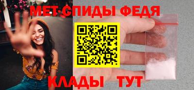 МДПВ Канаш
