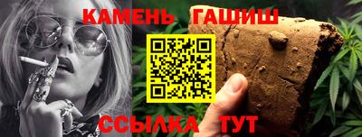 альфа пвп VHQ Камышлов