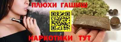 МДПВ Канаш