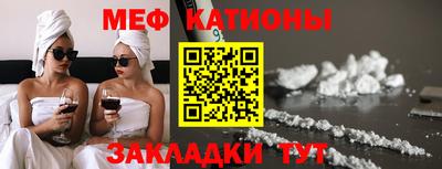 ГАЛЛЮЦИНОГЕННЫЕ ГРИБЫ Кандалакша