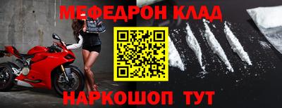 ГАЛЛЮЦИНОГЕННЫЕ ГРИБЫ Кандалакша