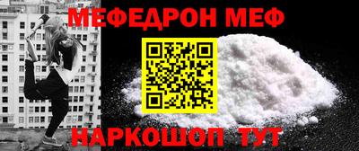МДПВ Канаш