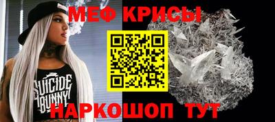 ГАЛЛЮЦИНОГЕННЫЕ ГРИБЫ Кандалакша