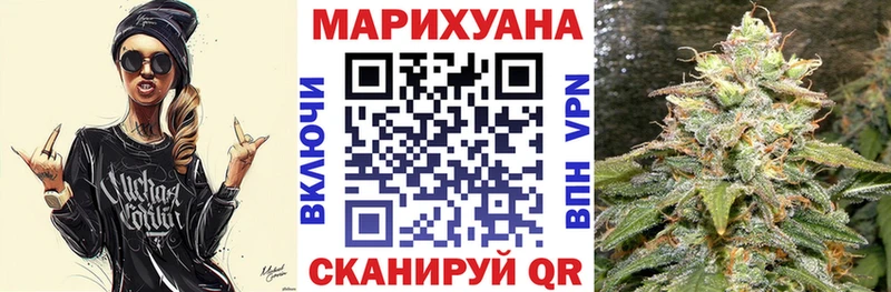Канабис Amnesia  площадка Telegram  Кызыл 
